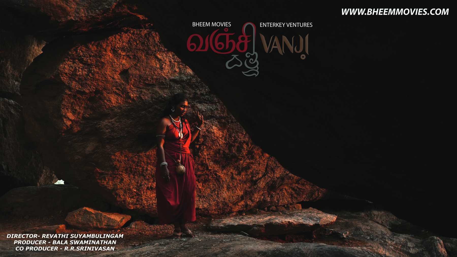 vanji poster